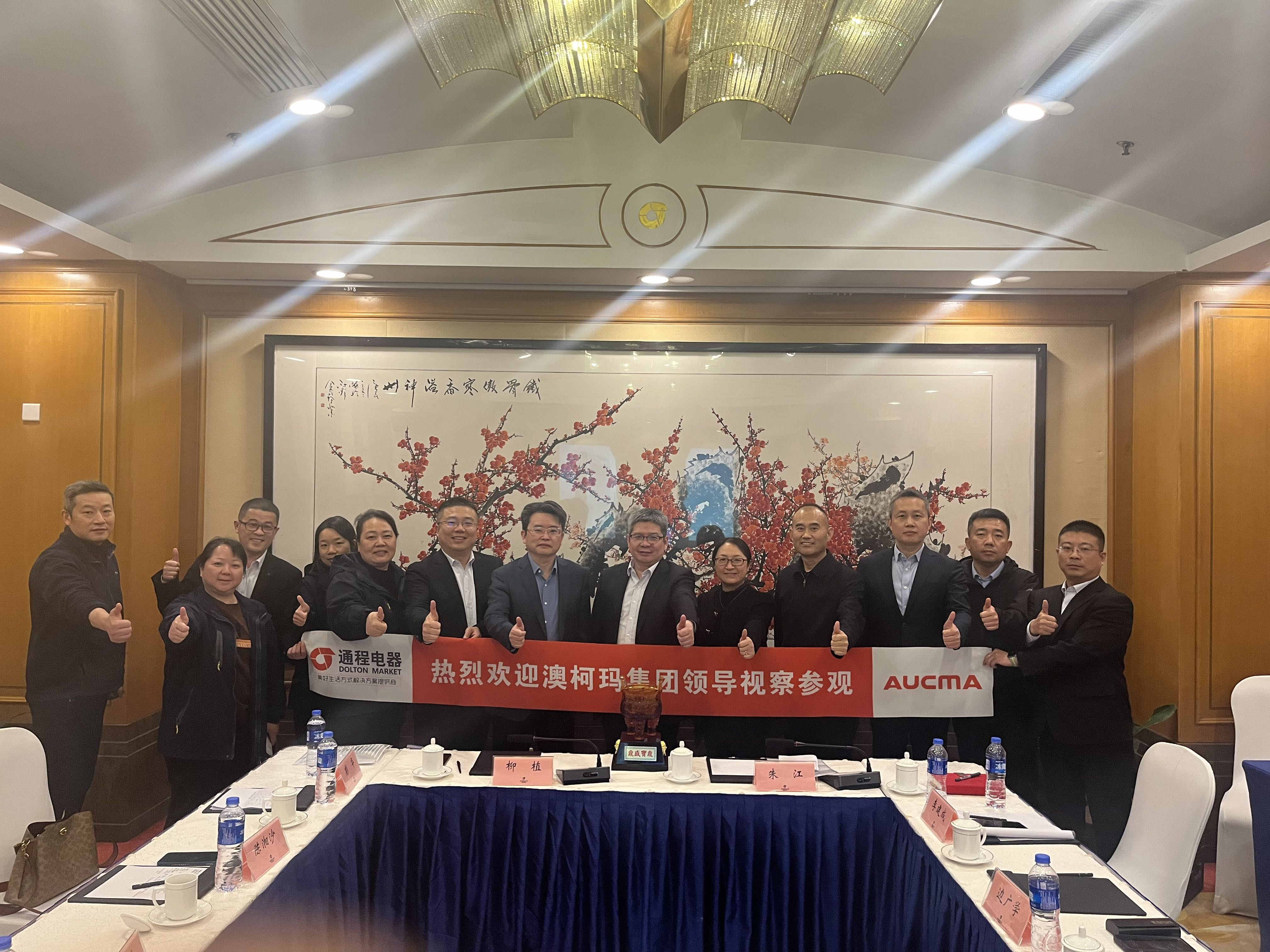 PHOTO_看圖王.jpg