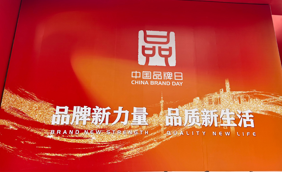 未標(biāo)題-1 拷貝.jpg
