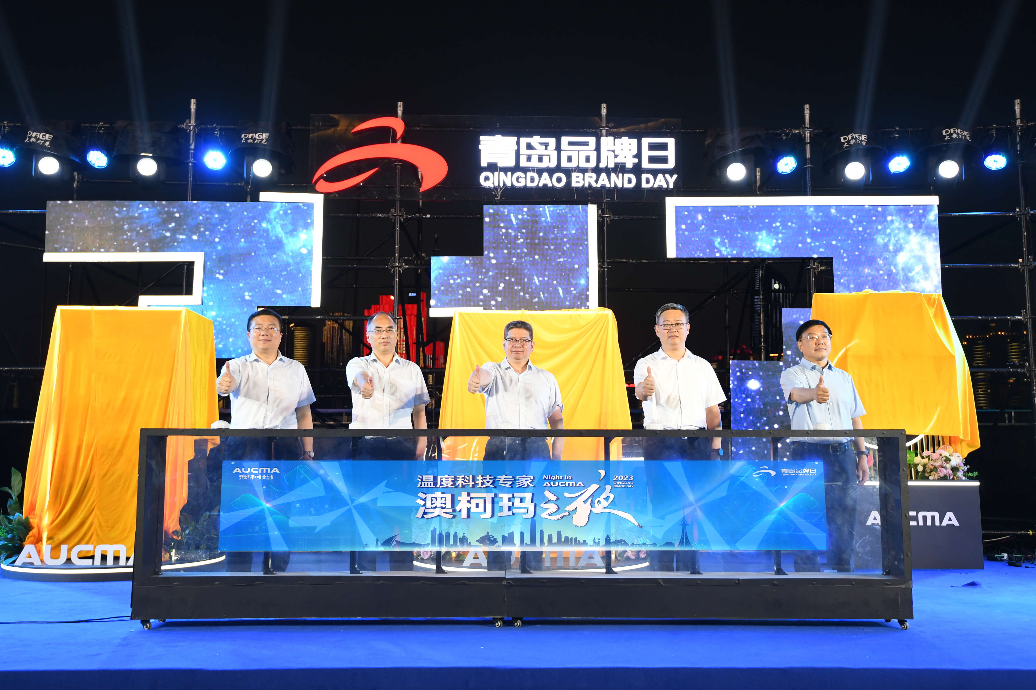 DSC_7608_看圖王.jpg