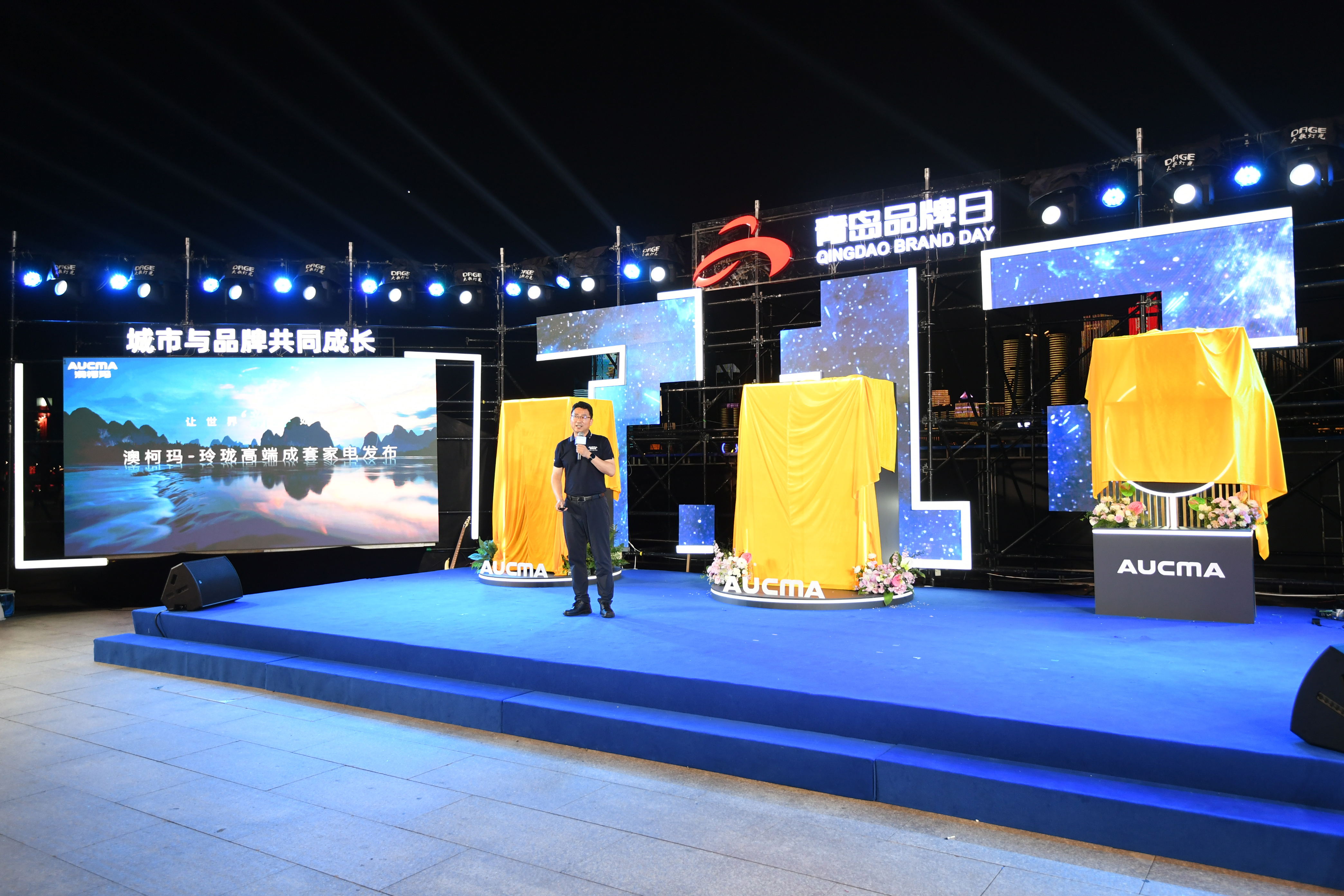 DSC_7635_看圖王.jpg