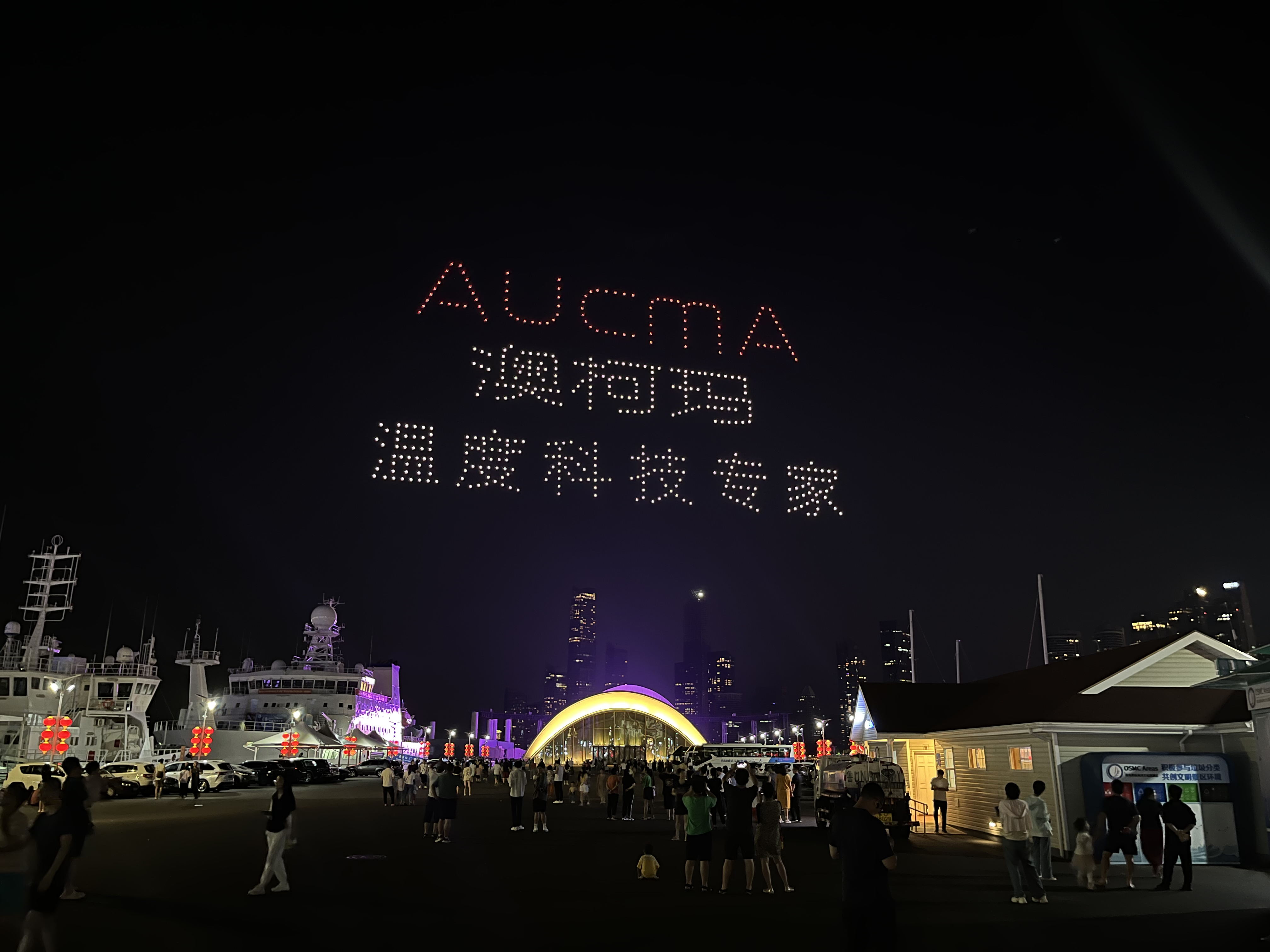 微信圖片_20230718084954_看圖王.jpg
